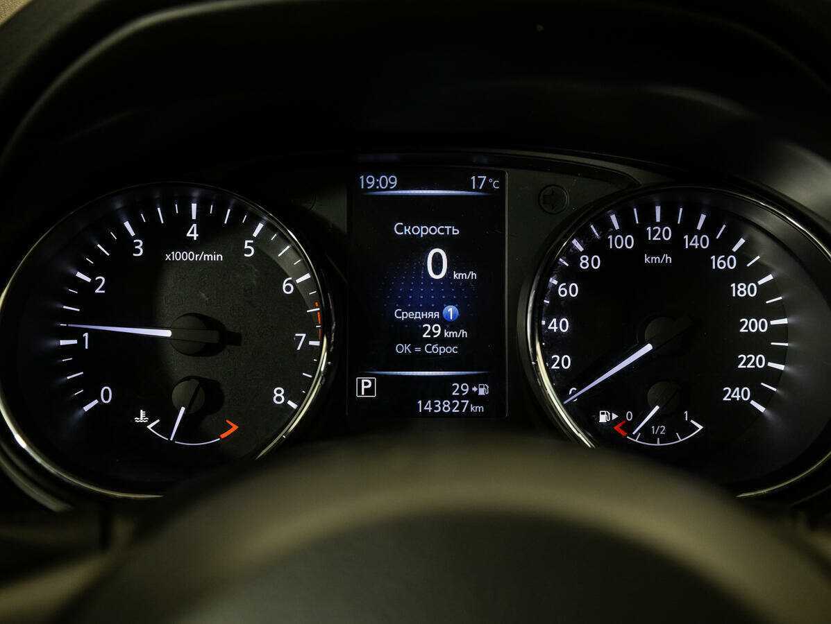 Nissan Qashqai с пробегом — 2019 год. Фото: #9