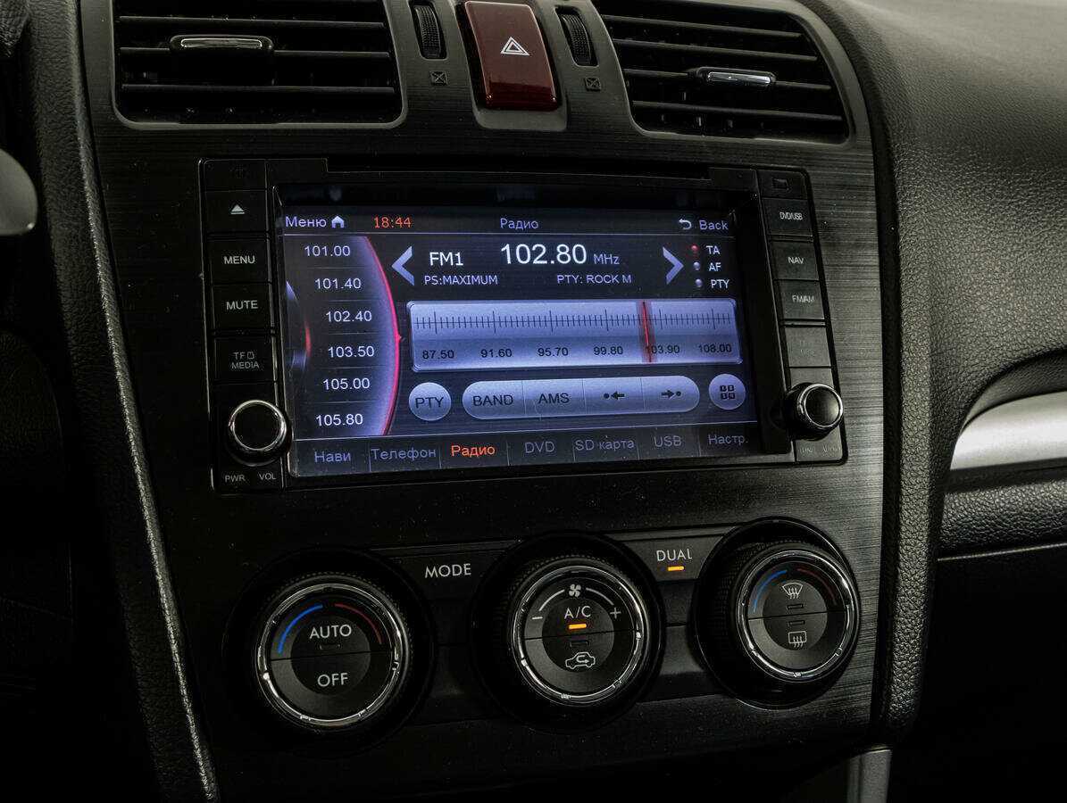 Subaru Forester с пробегом — 2013 год. Фото: #15