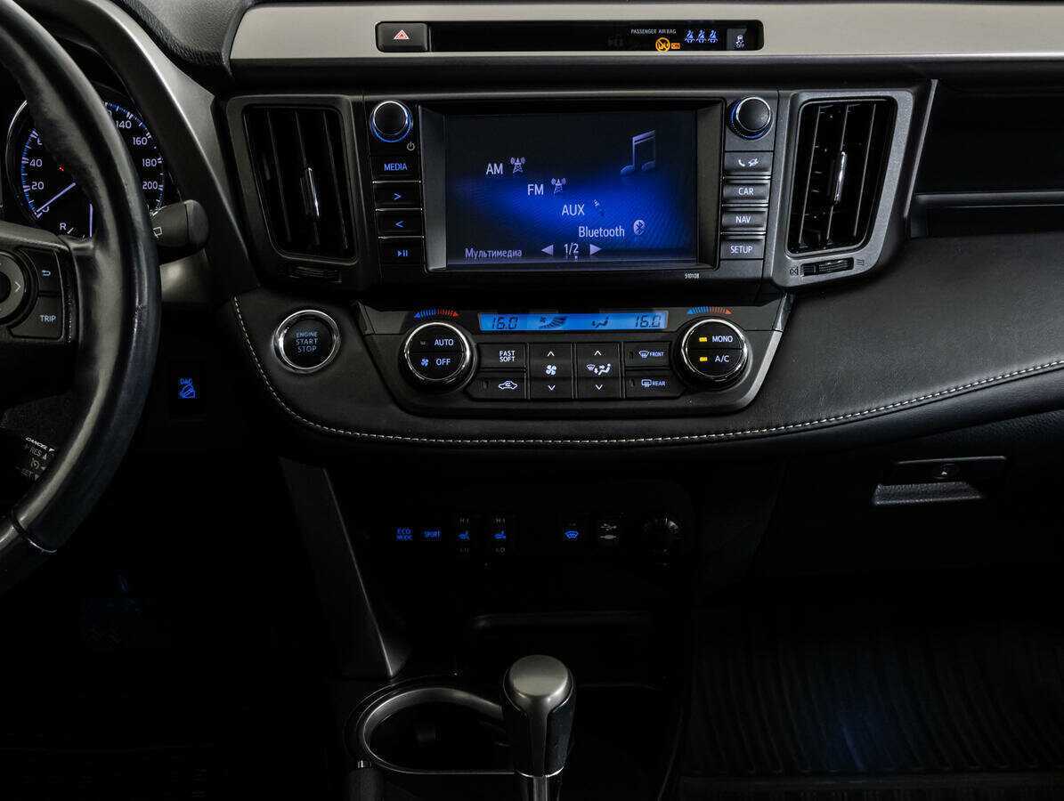 Toyota RAV4 с пробегом — 2016 год. Фото: #12