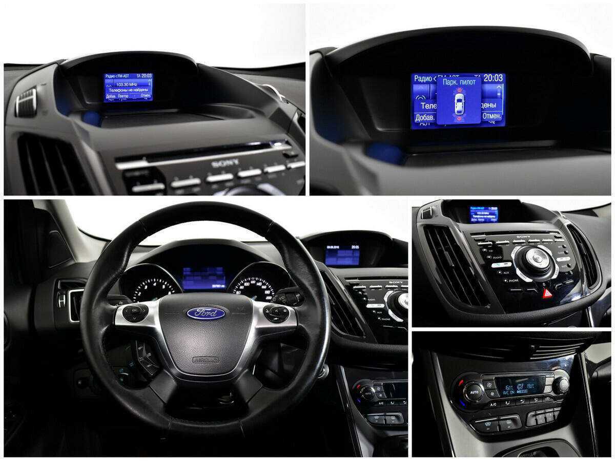 Ford Kuga с пробегом — 2016 год. Фото: #12