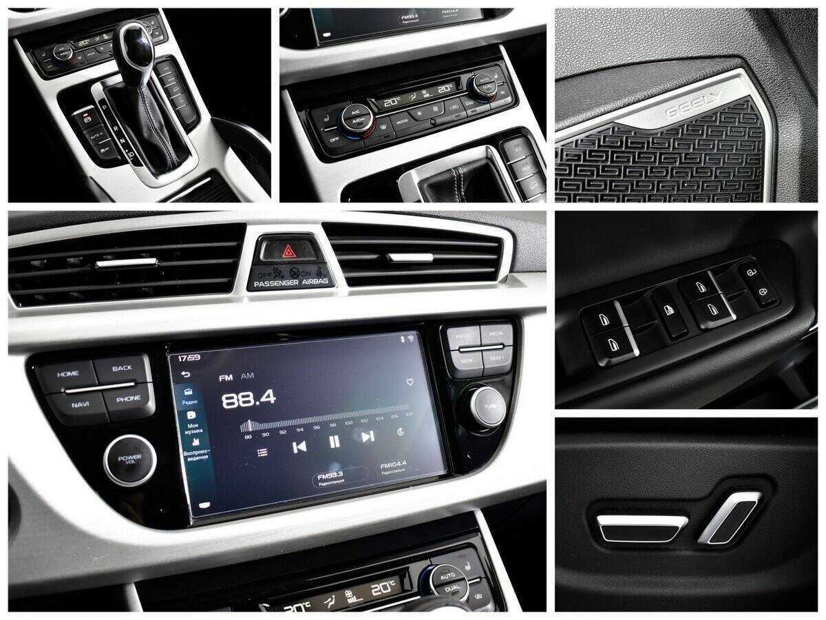 Geely Atlas с пробегом — 2021 год. Фото: #14