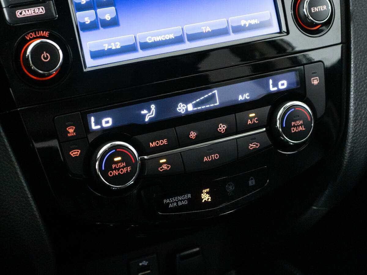 Nissan Qashqai с пробегом — 2018 год. Фото: #14