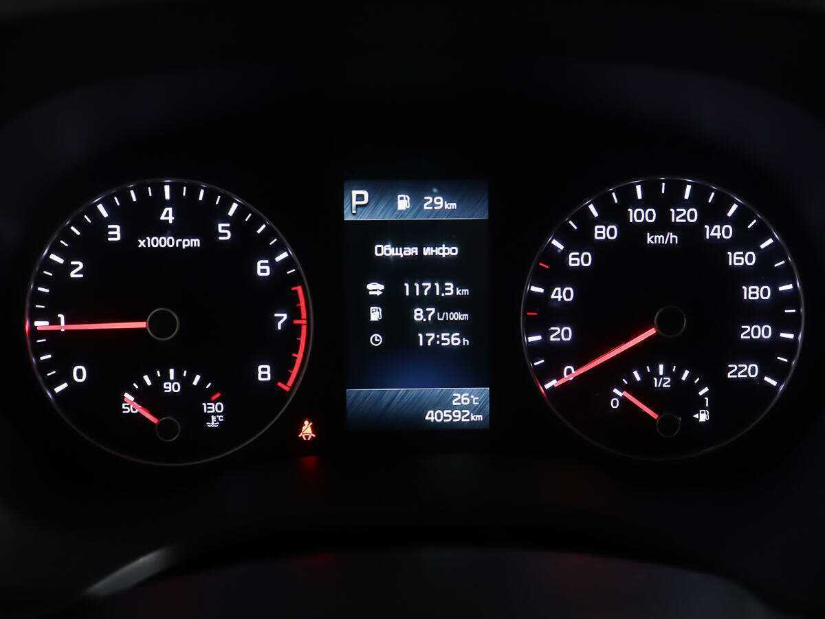 Kia Rio с пробегом — 2021 год. Фото: #13