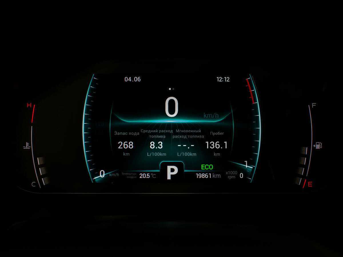 Chery Tiggo 7 с пробегом — 2020 год. Фото: #9