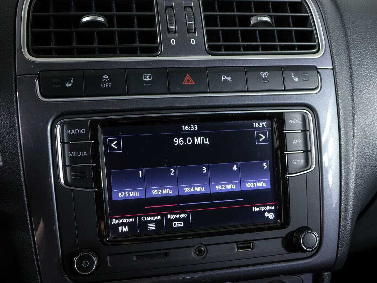 Volkswagen Polo с пробегом — 2019 год. Фото: #19