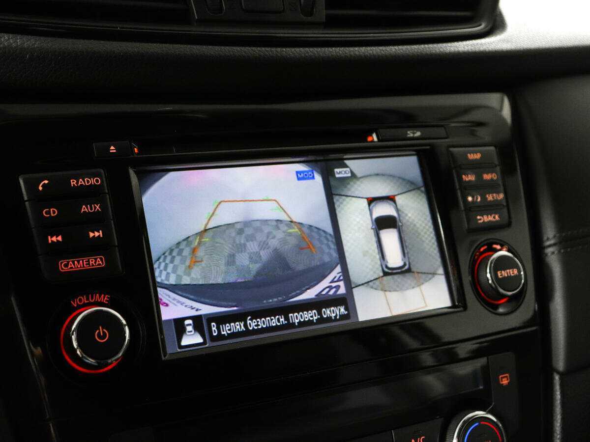 Nissan X-Trail с пробегом — 2019 год. Фото: #14