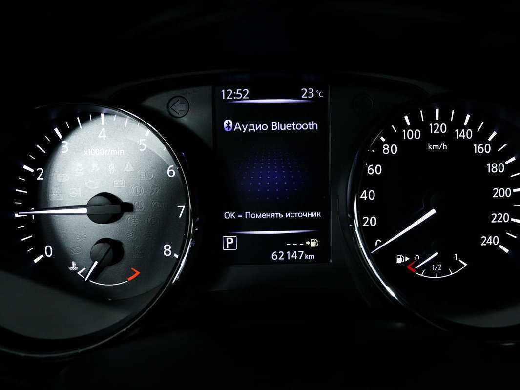 Nissan X-Trail с пробегом — 2019 год. Фото: #9