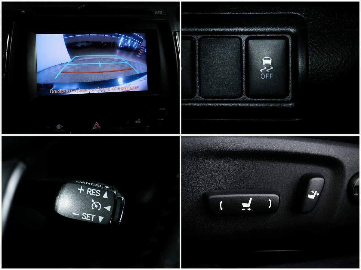 Toyota Camry с пробегом — 2015 год. Фото: #14