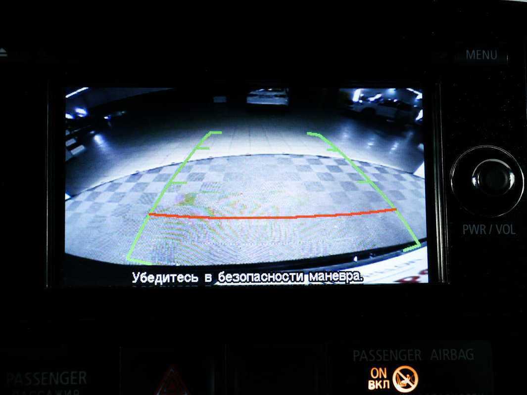 Mitsubishi Outlander с пробегом — 2013 год. Фото: #14