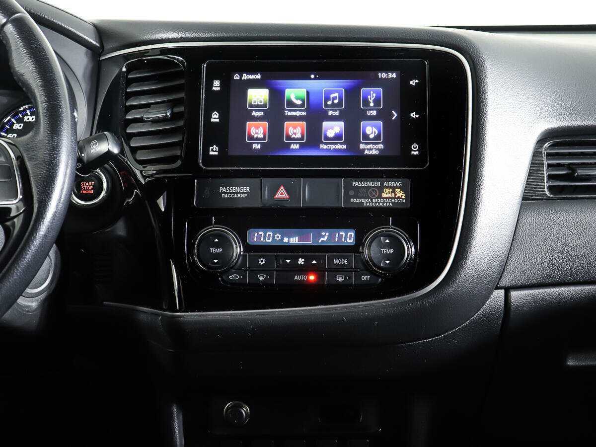 Mitsubishi Outlander с пробегом — 2017 год. Фото: #11