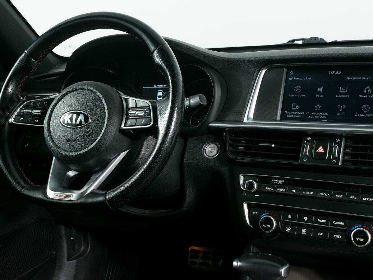 Kia Optima с пробегом — 2018 год. Фото: #9