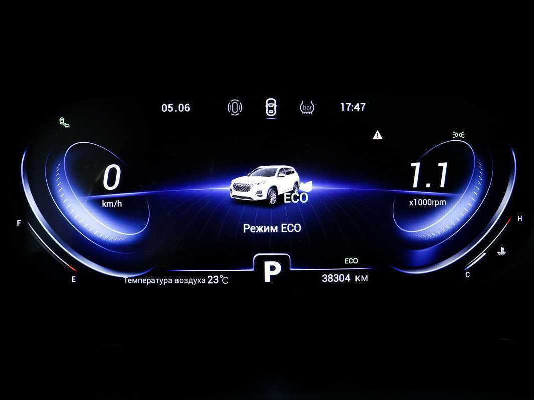 Chery Tiggo 8 Pro с пробегом — 2021 год. Фото: #9