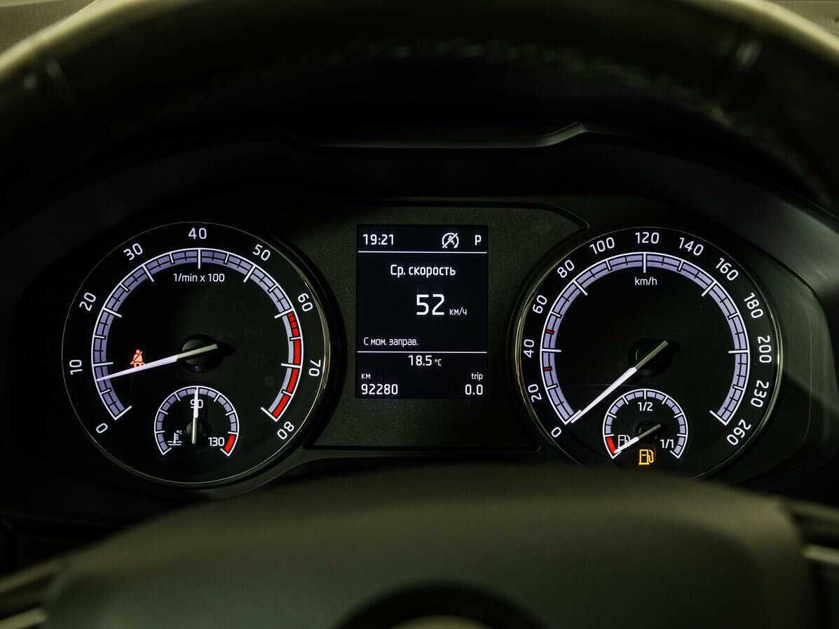 Skoda Karoq с пробегом — 2020 год. Фото: #9