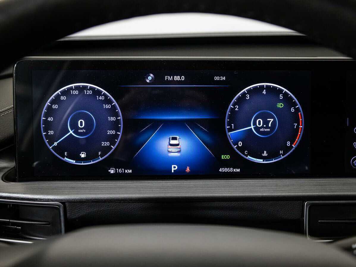 Chery Tiggo 7 Pro Max с пробегом — 2023 год. Фото: #11