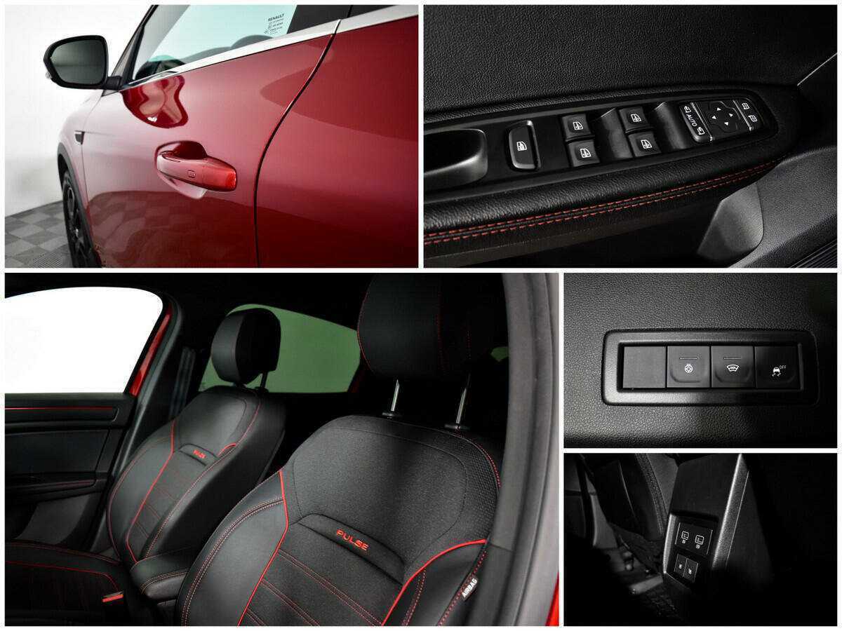 Renault Arkana с пробегом — 2021 год. Фото: #13