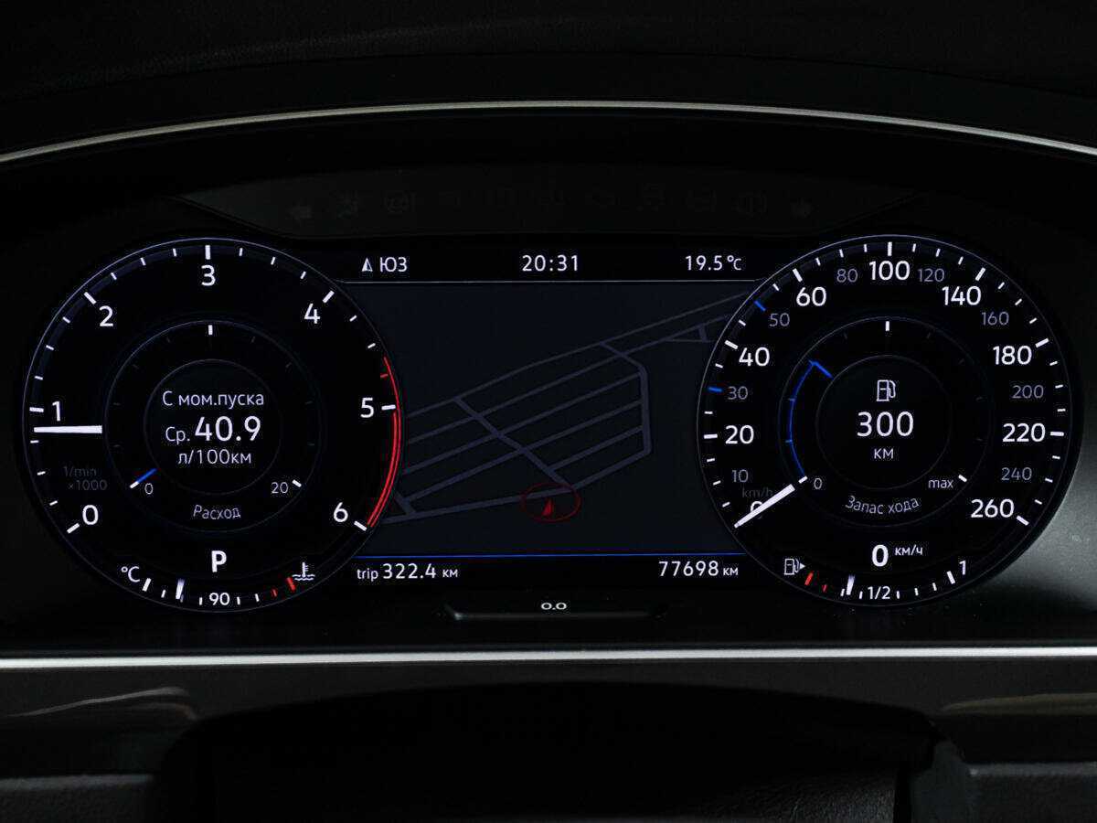 Volkswagen Tiguan с пробегом — 2017 год. Фото: #10