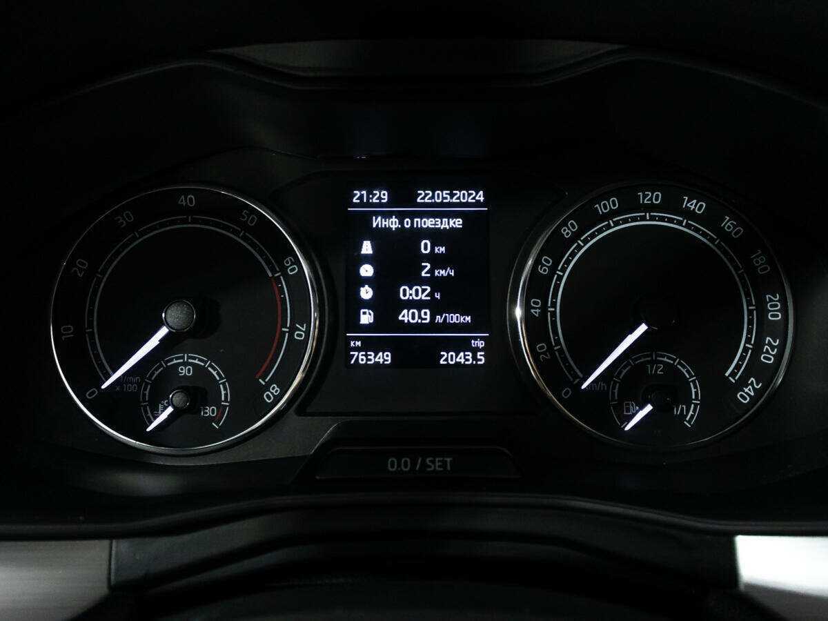 Skoda Rapid с пробегом — 2020 год. Фото: #11