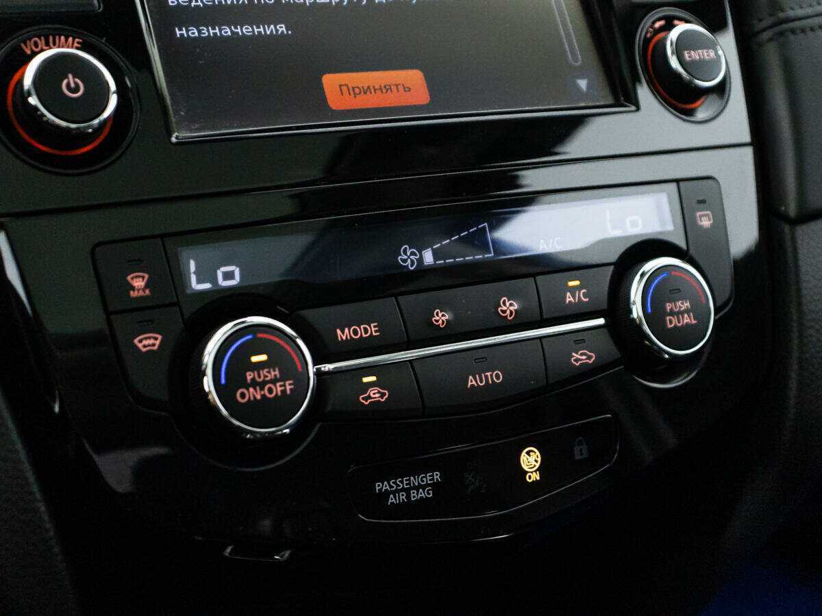 Nissan Qashqai с пробегом — 2019 год. Фото: #16