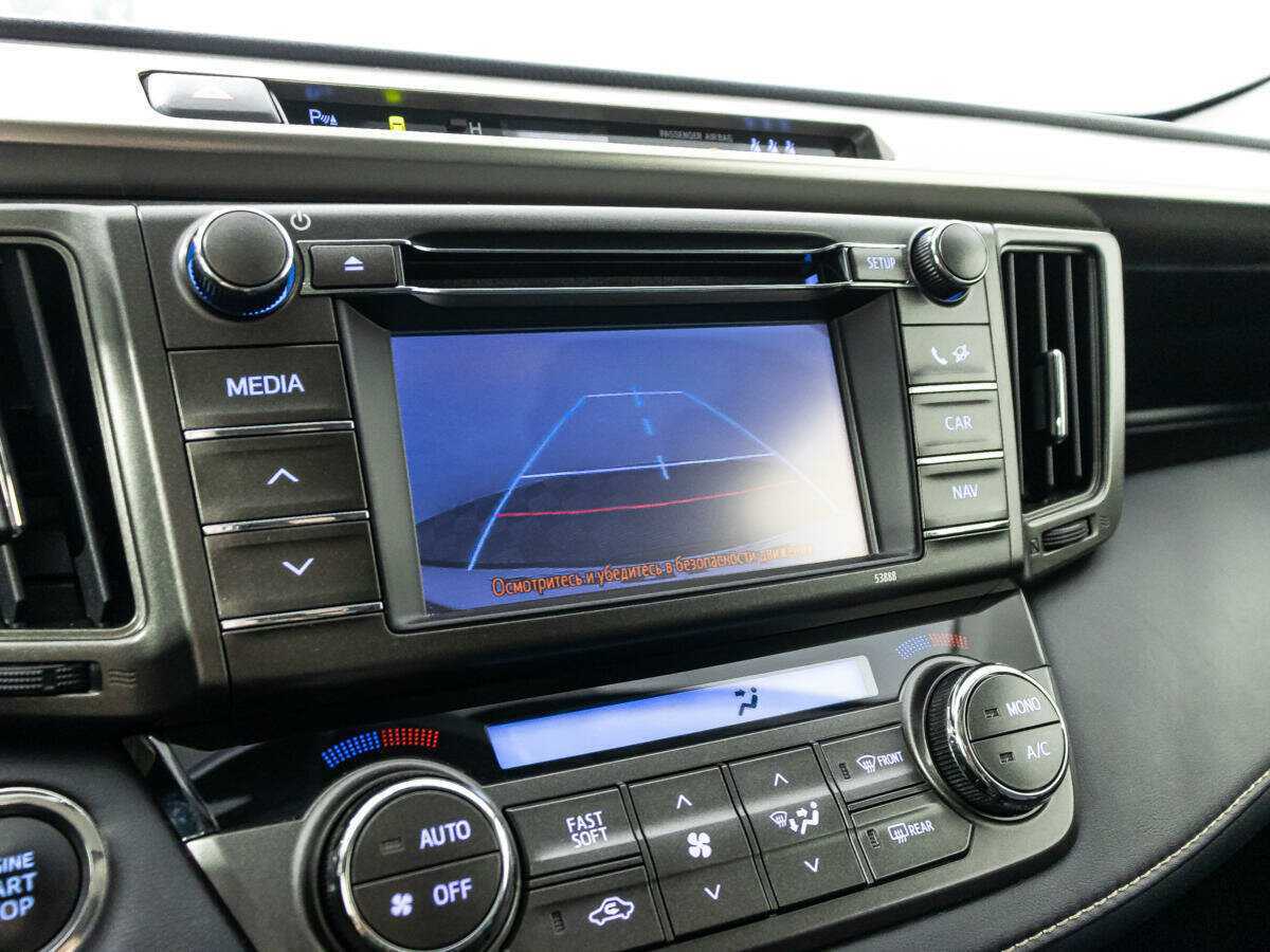 Toyota RAV4 с пробегом — 2013 год. Фото: #14