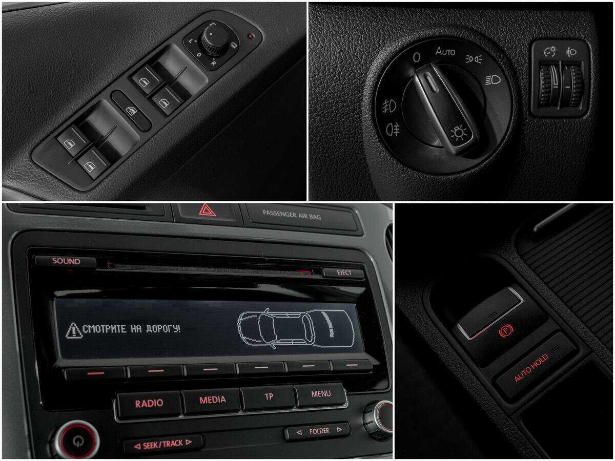 Volkswagen Tiguan с пробегом — 2014 год. Фото: #10
