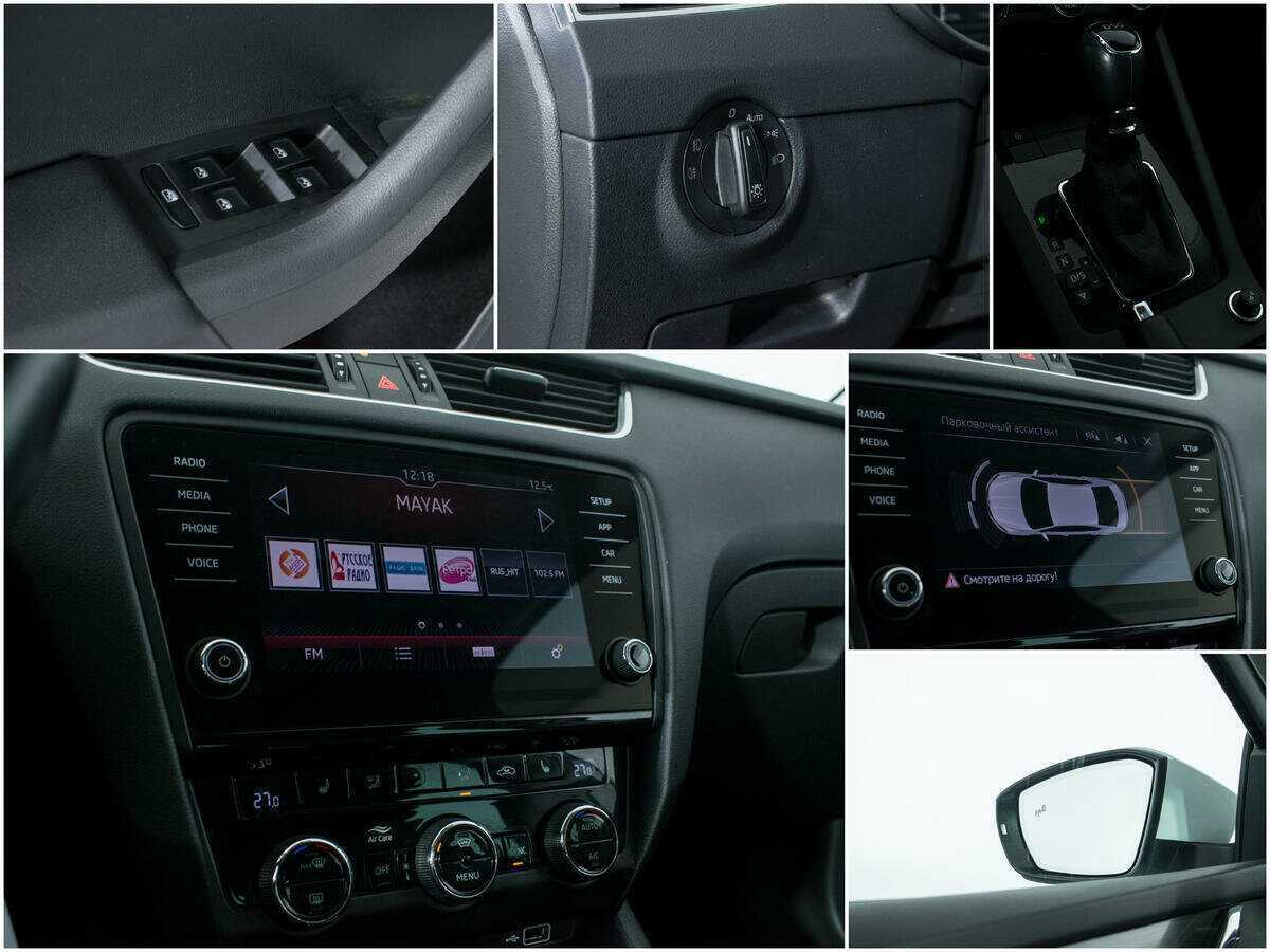 Skoda Octavia с пробегом — 2018 год. Фото: #15