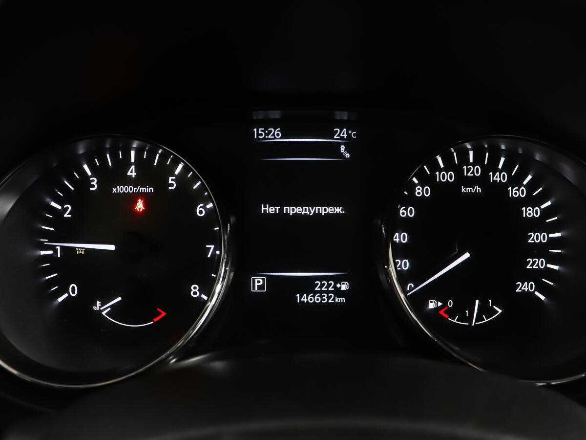 Nissan X-Trail с пробегом — 2018 год. Фото: #13