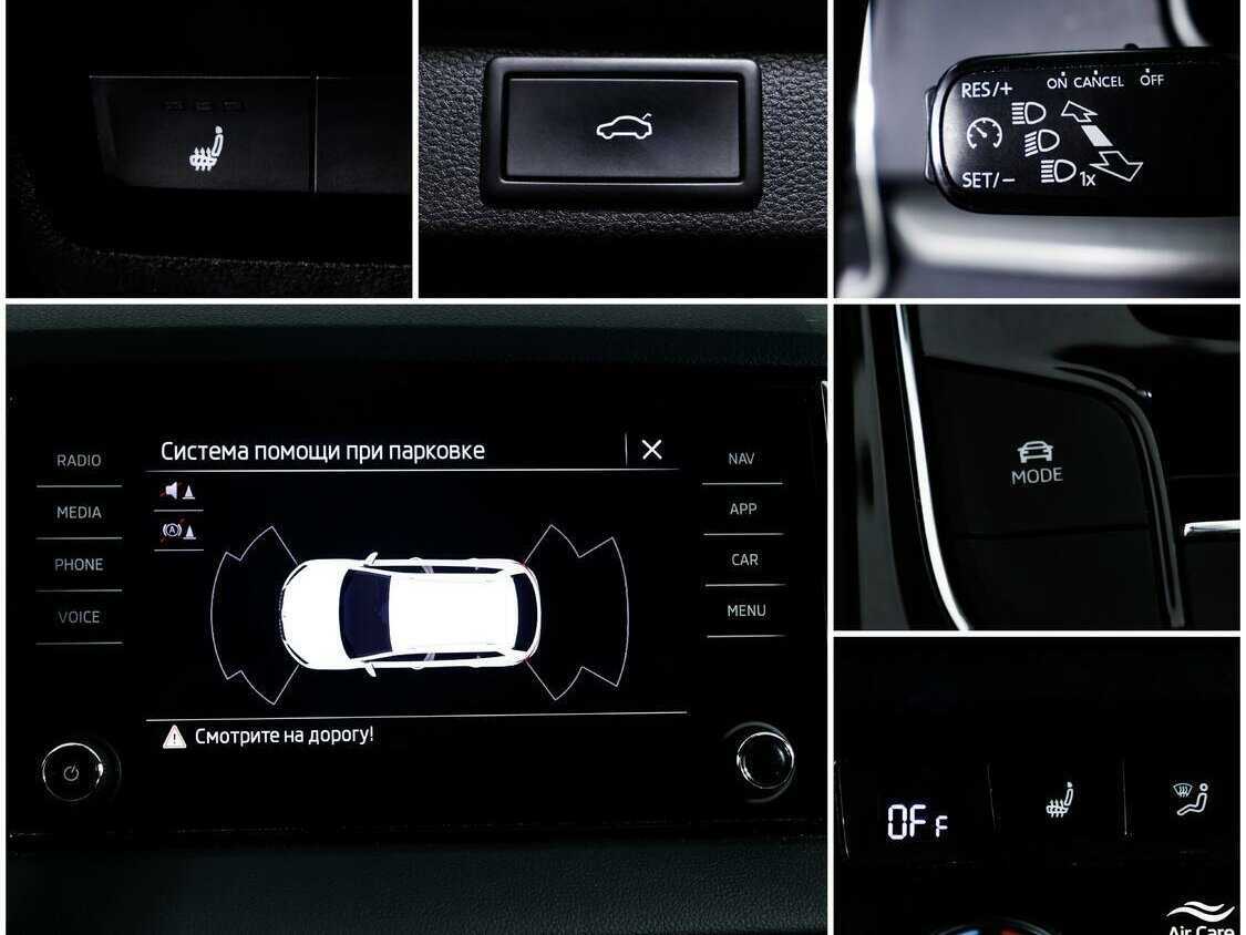 Skoda Karoq с пробегом — 2021 год. Фото: #13