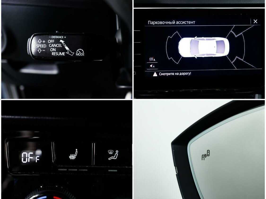 Skoda Superb с пробегом — 2017 год. Фото: #12