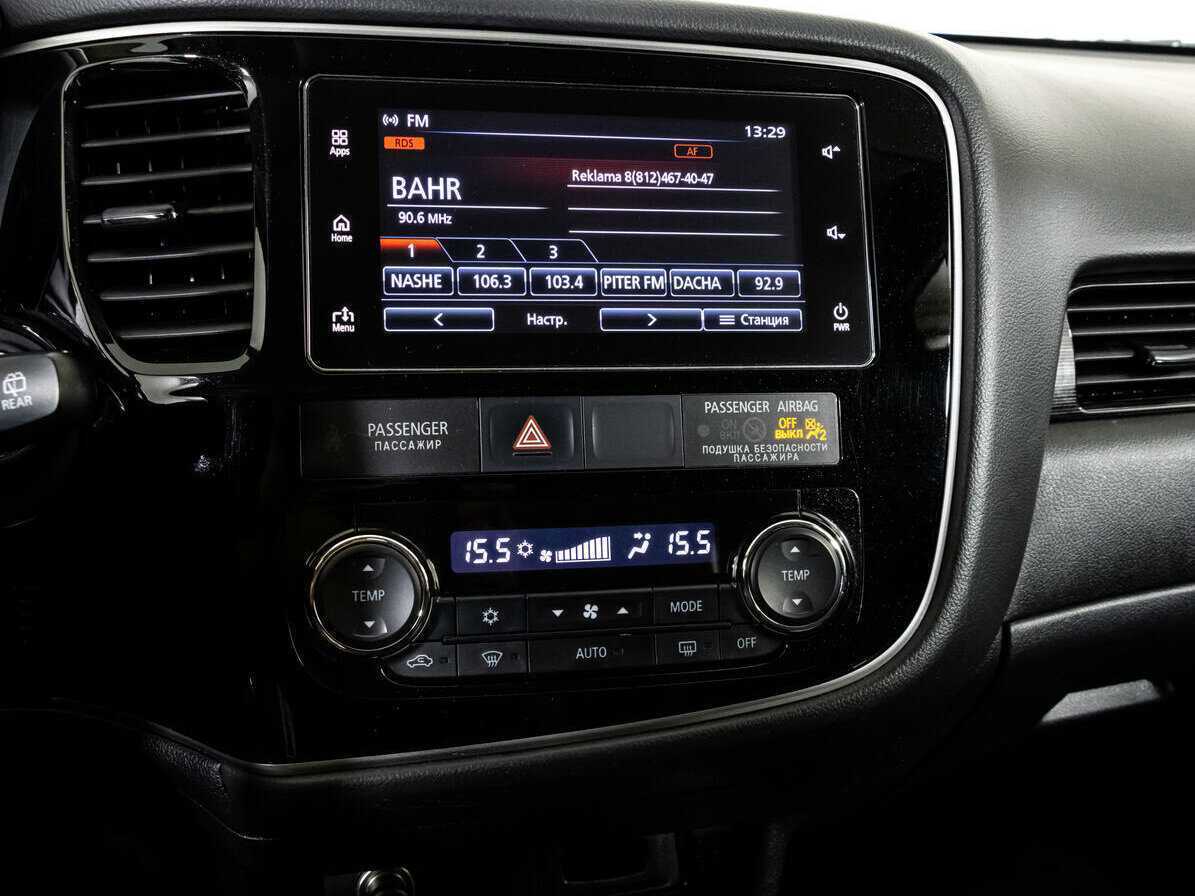 Mitsubishi Outlander с пробегом — 2018 год. Фото: #12