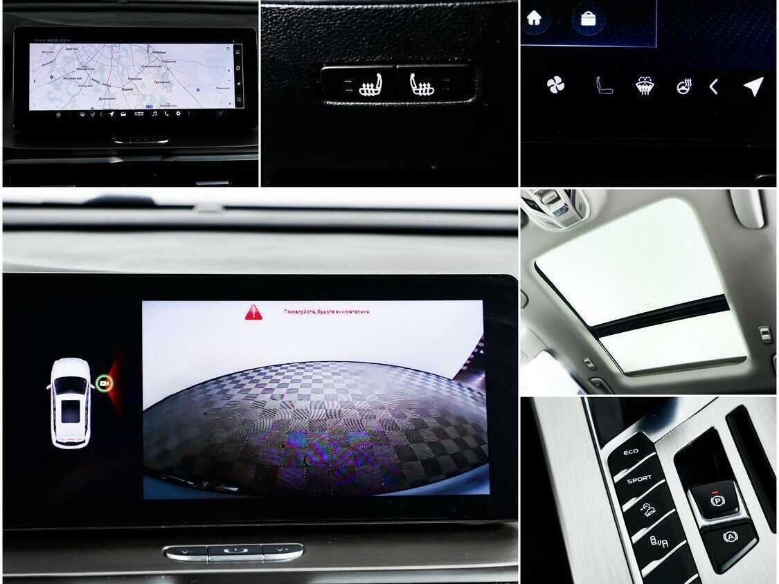 Geely Coolray с пробегом — 2021 год. Фото: #12