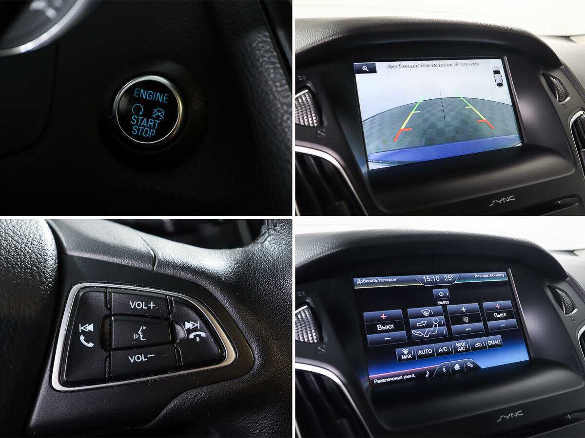 Ford Focus с пробегом — 2016 год. Фото: #17