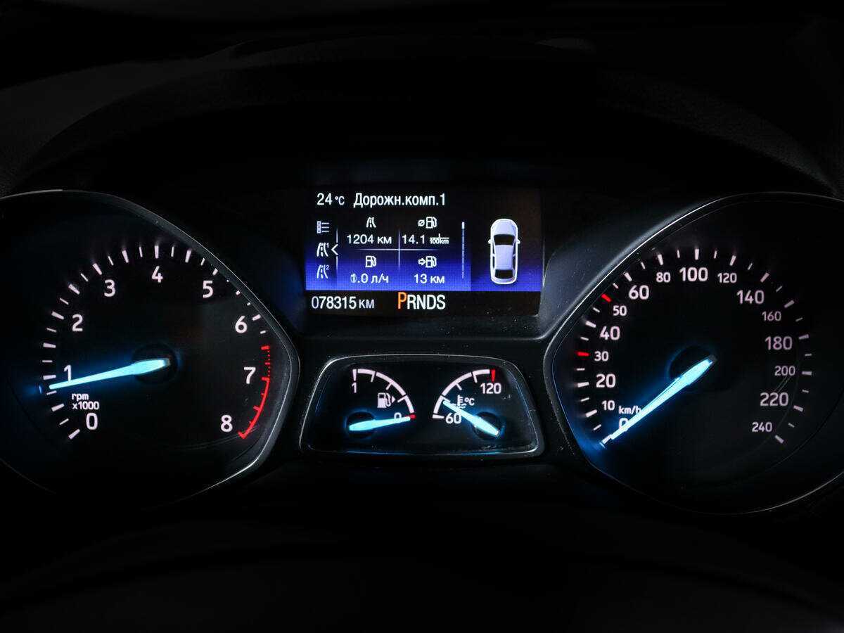 Ford Kuga с пробегом — 2017 год. Фото: #8