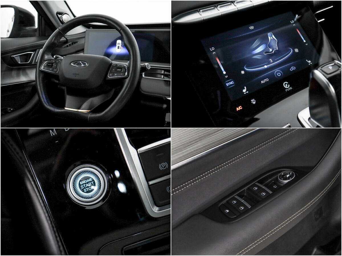 Chery Tiggo 8 Pro Max с пробегом — 2022 год. Фото: #13