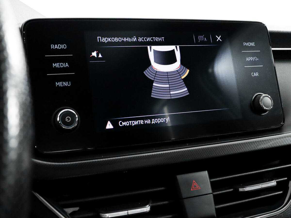Skoda Rapid с пробегом — 2020 год. Фото: #15