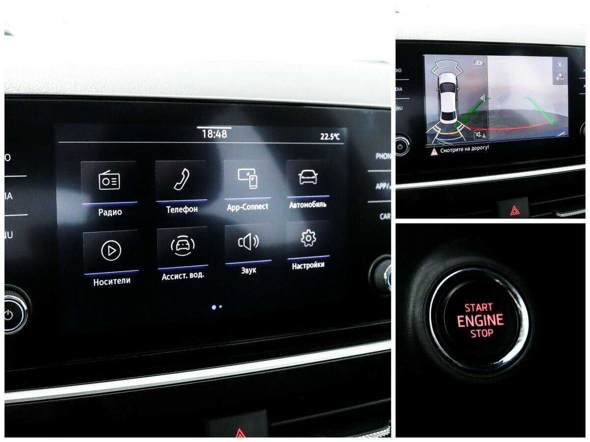 Volkswagen Polo с пробегом — 2020 год. Фото: #14