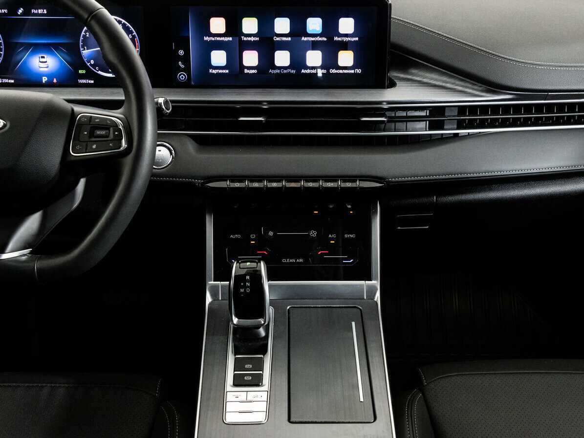 Chery Tiggo 7 Pro Max с пробегом — 2023 год. Фото: #9