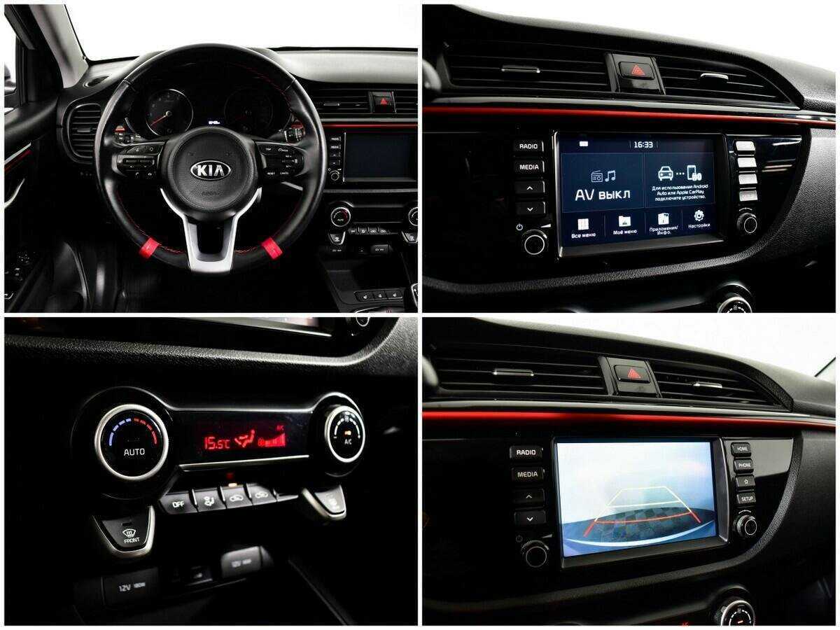 Kia Rio с пробегом — 2020 год. Фото: #12