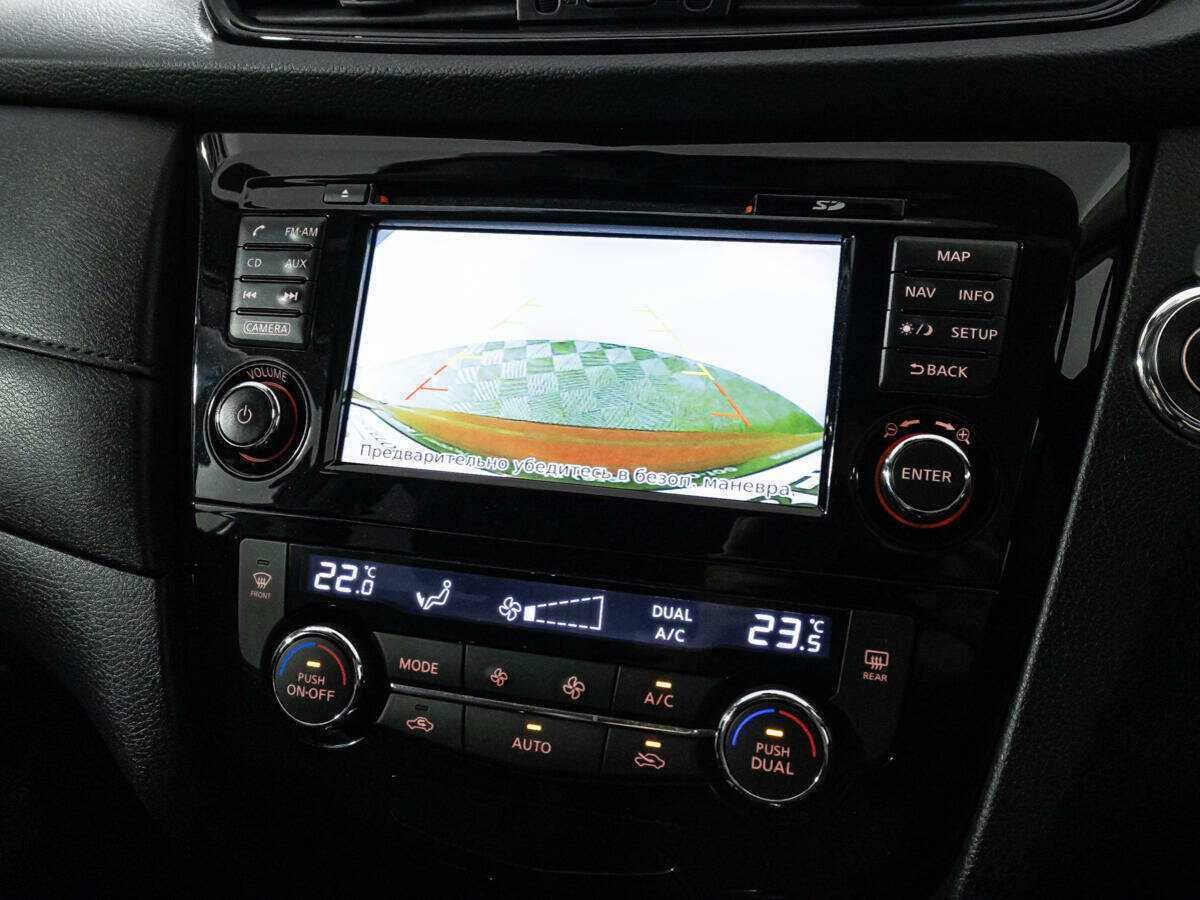 Nissan X-Trail с пробегом — 2018 год. Фото: #16