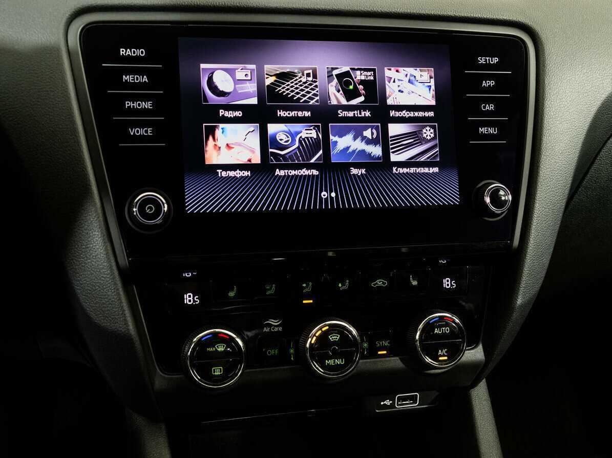 Skoda Octavia с пробегом — 2019 год. Фото: #13