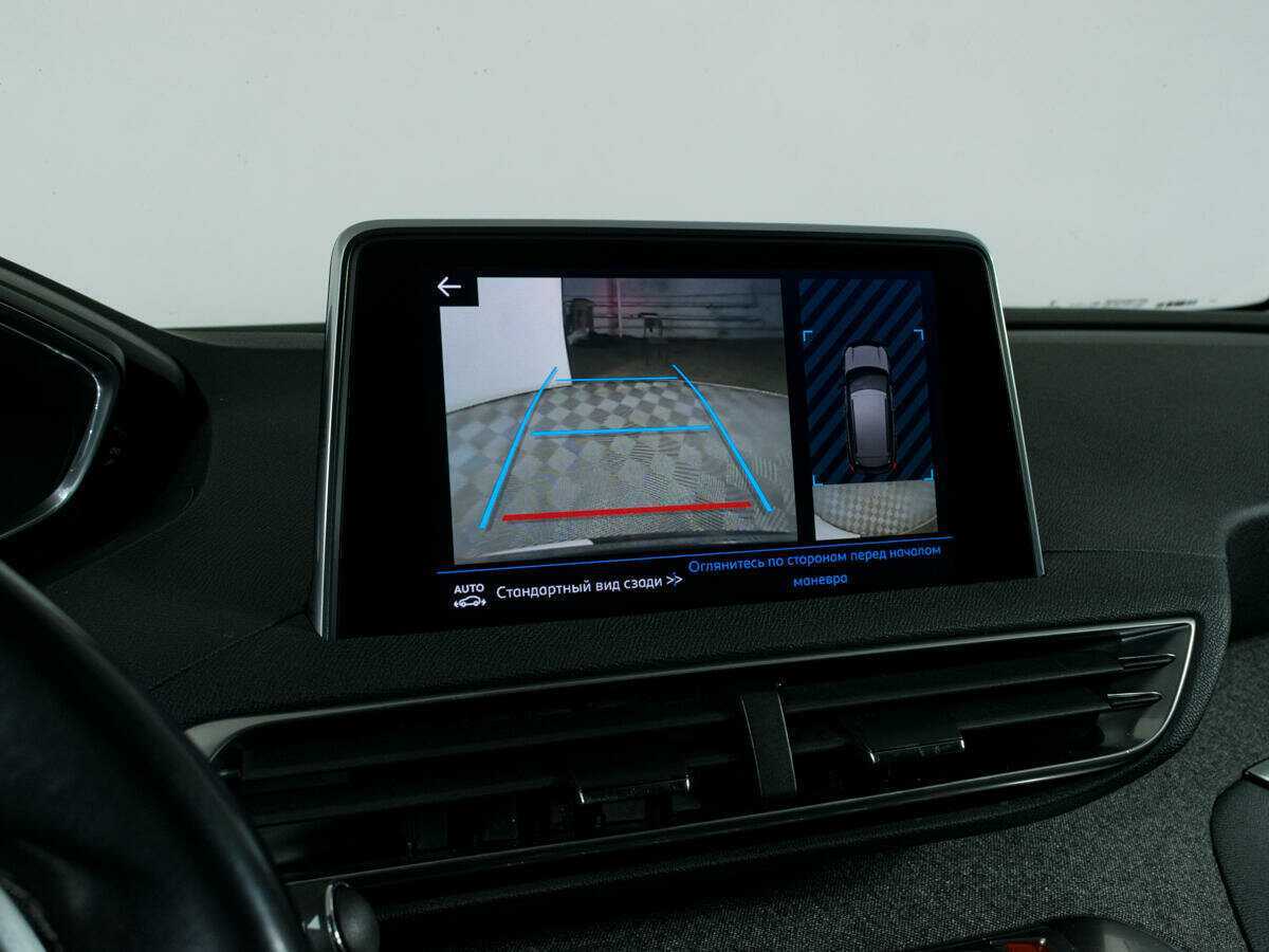 Peugeot 3008 с пробегом — 2018 год. Фото: #14