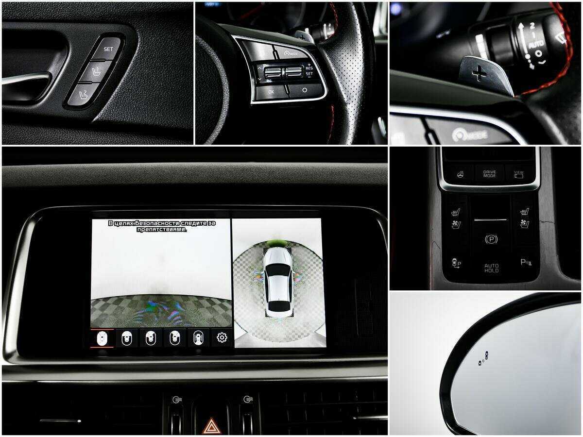 Kia Optima с пробегом — 2019 год. Фото: #13