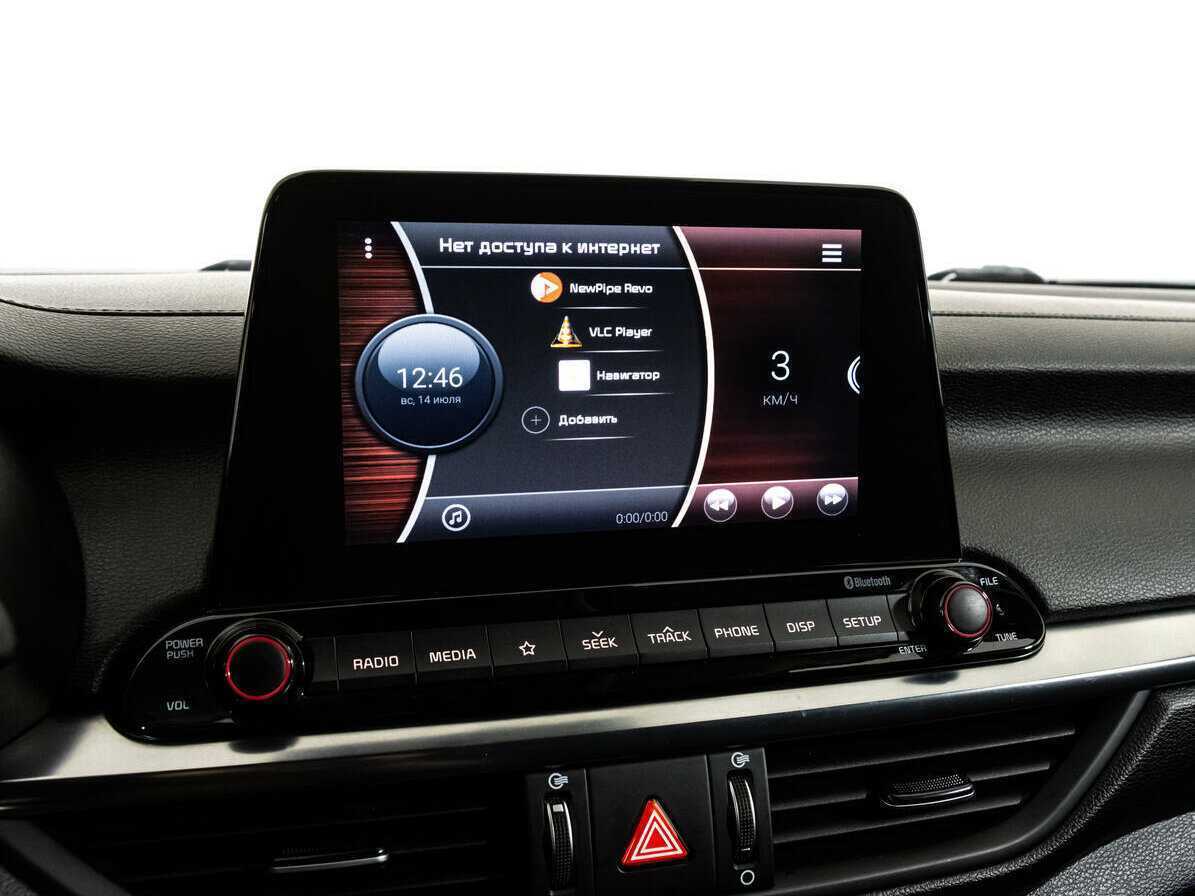 Kia Cerato с пробегом — 2019 год. Фото: #16