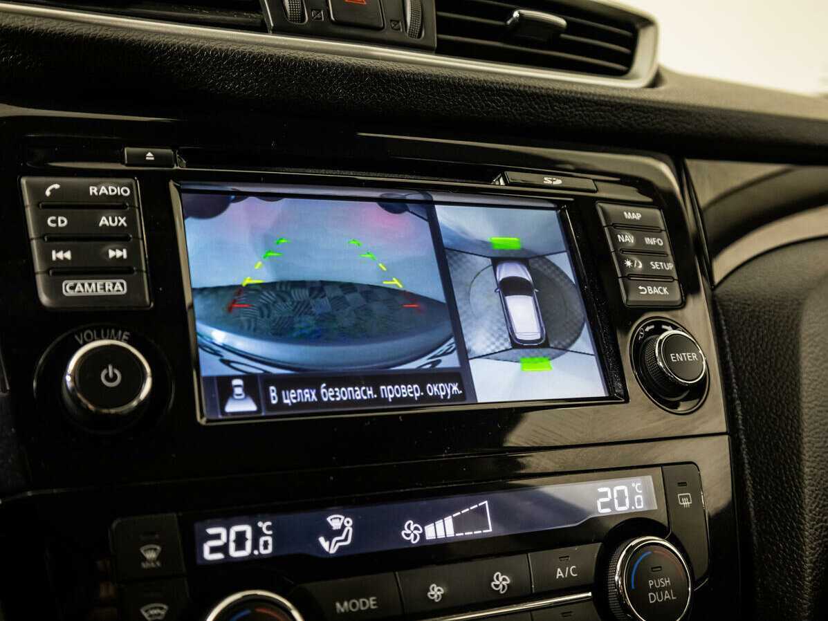 Nissan Qashqai с пробегом — 2017 год. Фото: #11