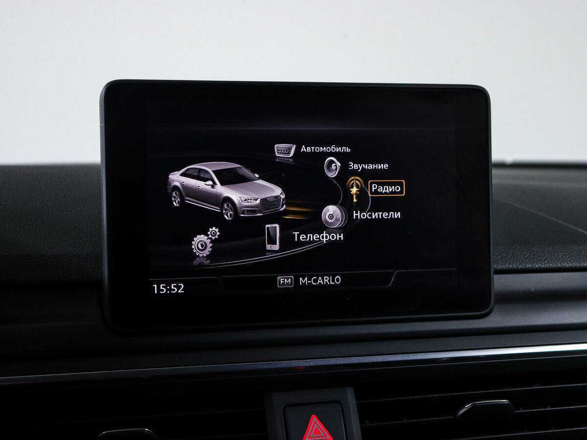 Audi A4 с пробегом — 2016 год. Фото: #18