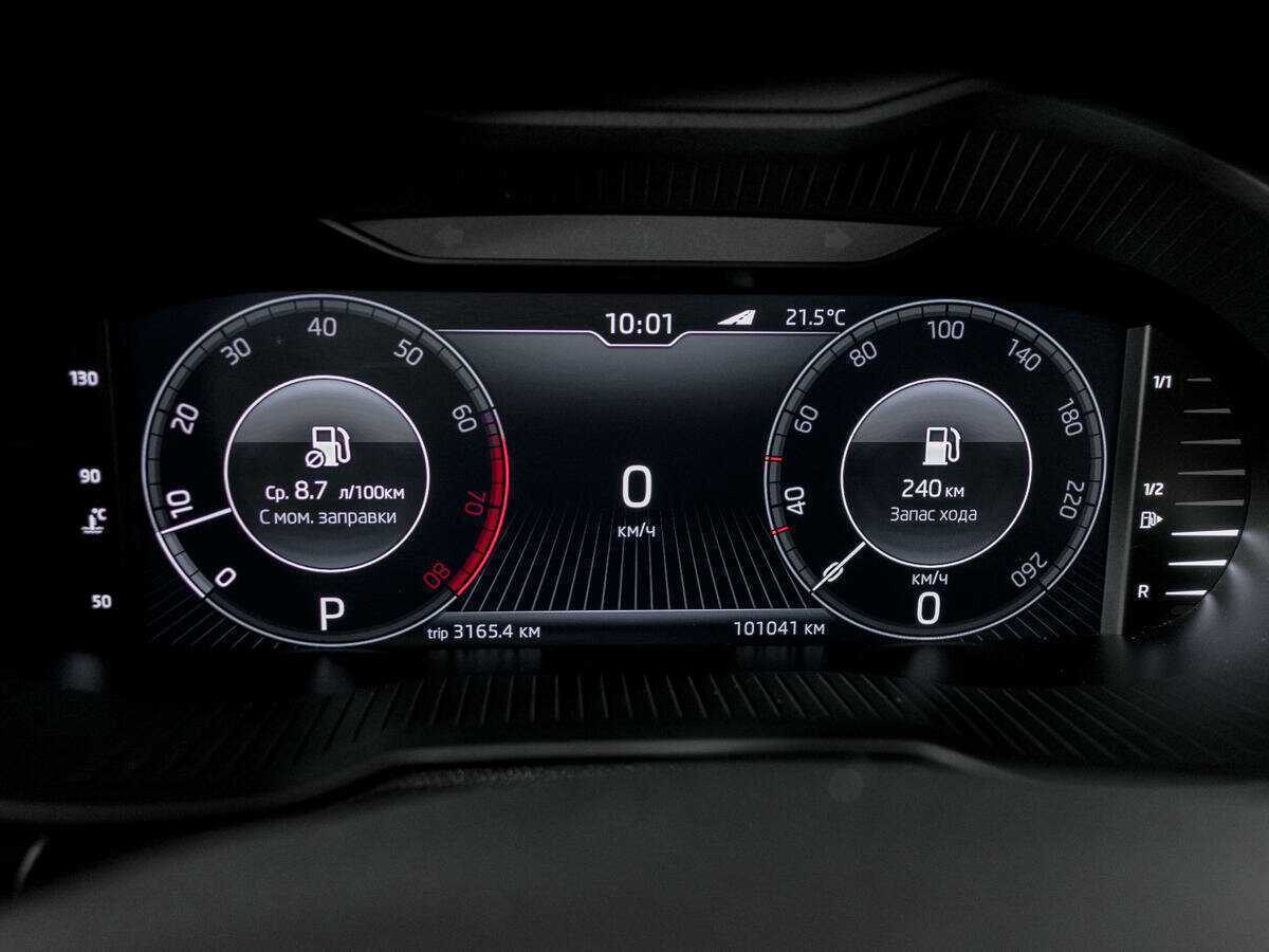 Skoda Octavia с пробегом — 2019 год. Фото: #10