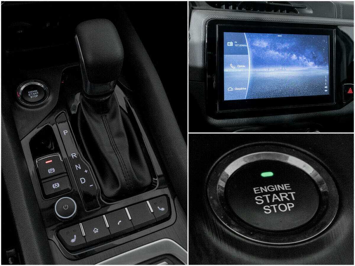 Chery Tiggo 4 с пробегом — 2022 год. Фото: #12