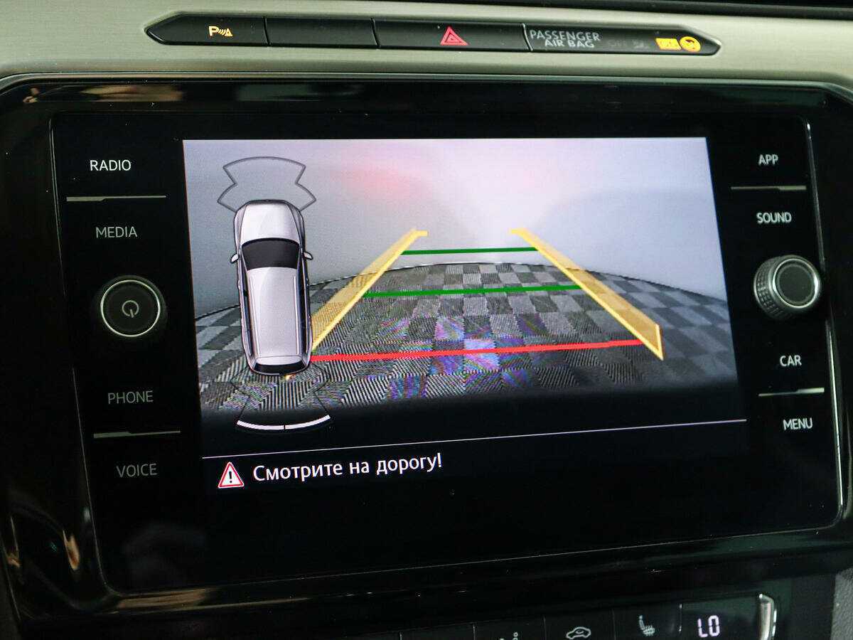 Volkswagen Passat с пробегом — 2017 год. Фото: #13