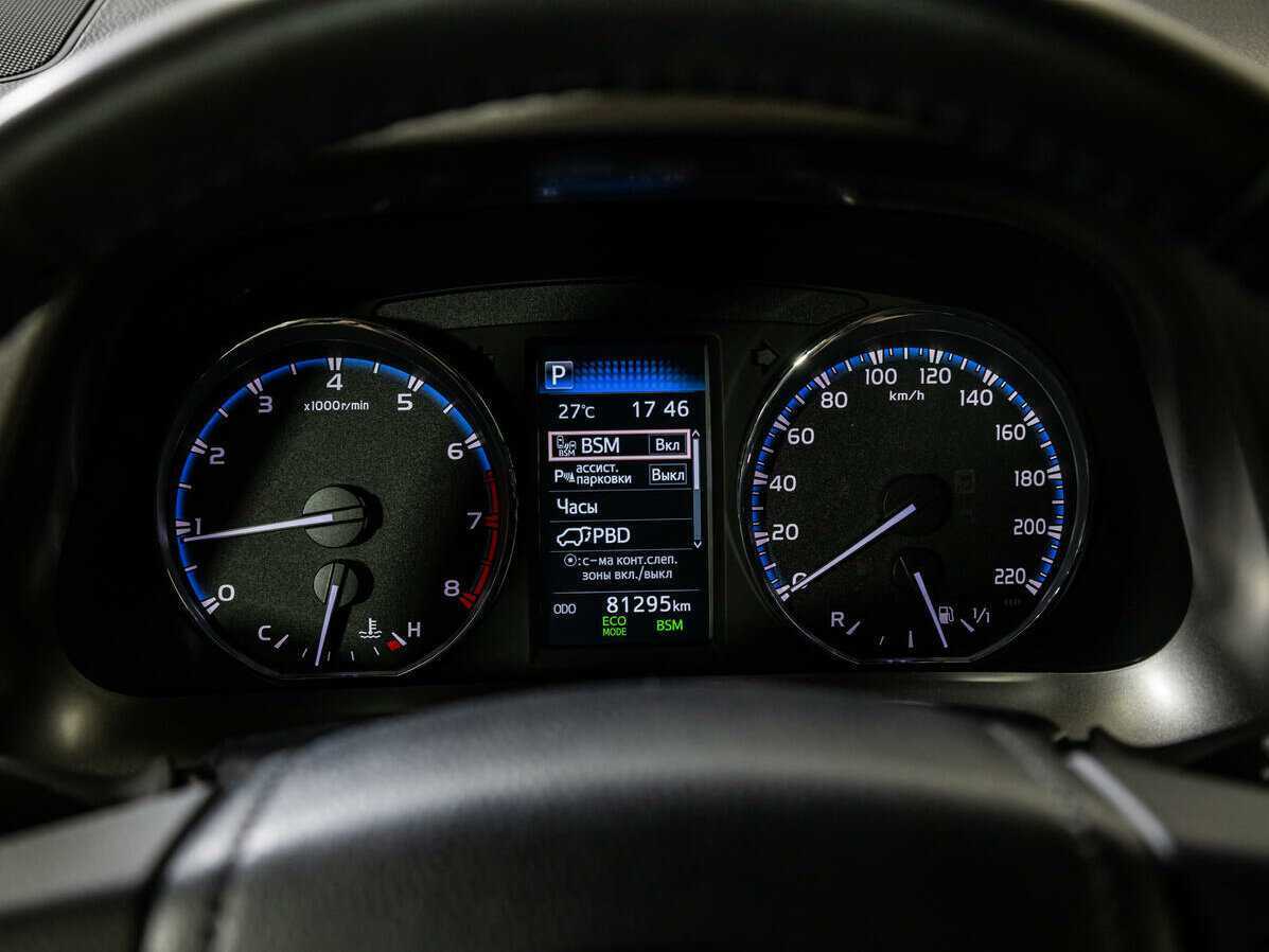 Toyota RAV4 с пробегом — 2016 год. Фото: #11