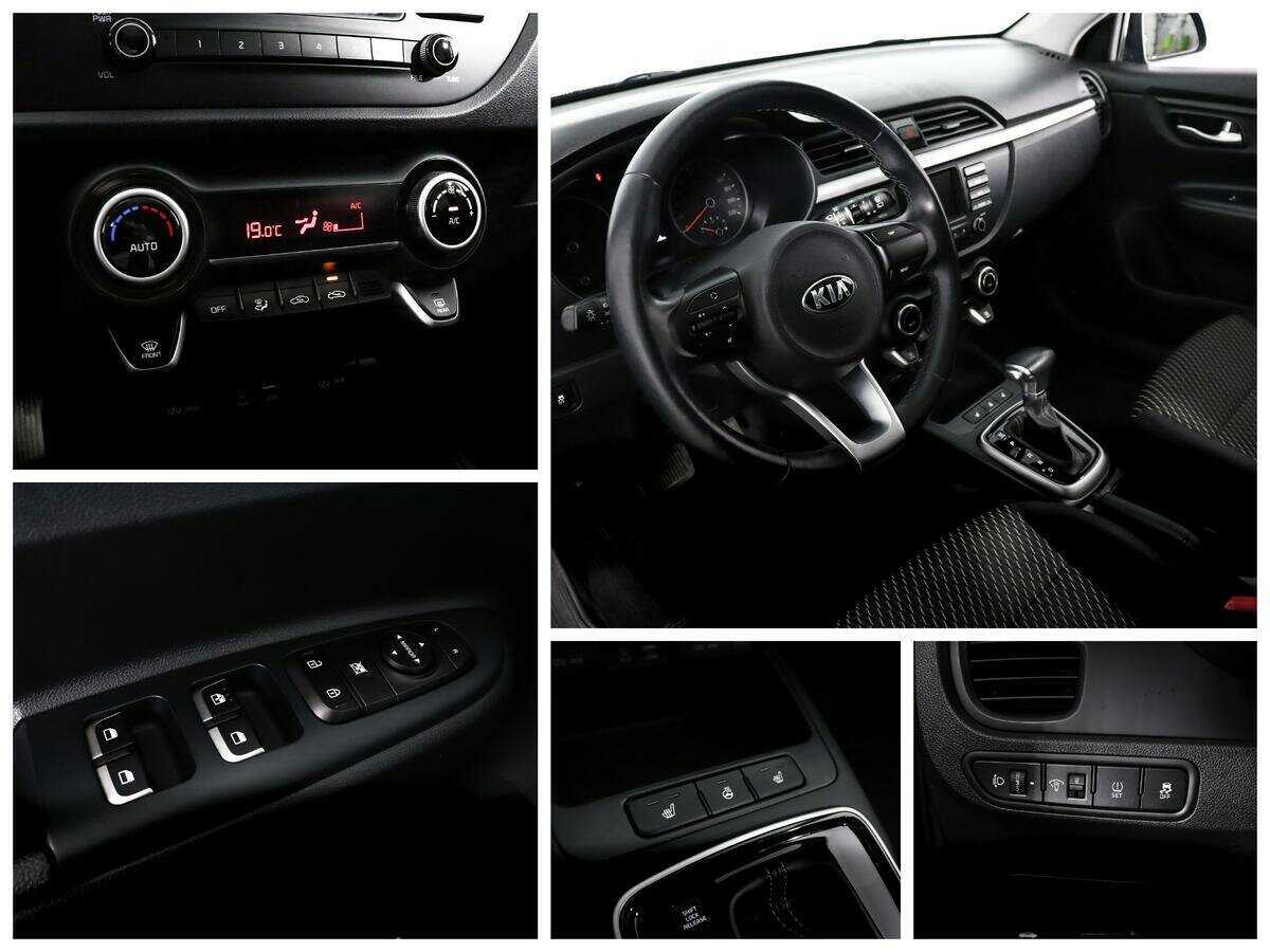 Kia Rio с пробегом — 2018 год. Фото: #11