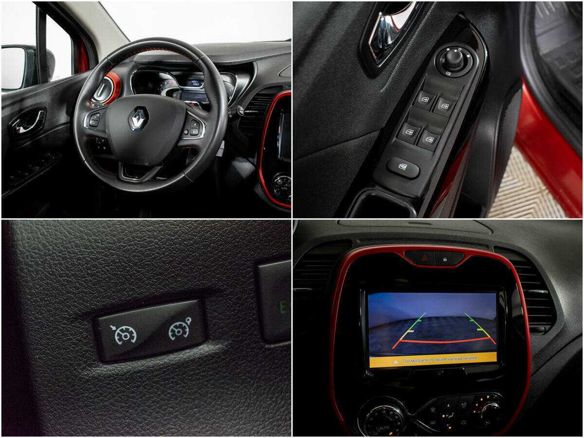 Renault Kaptur с пробегом — 2019 год. Фото: #12